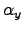 $\alpha_y$