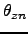 $\theta_{zn}$