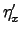 $\eta_x^\prime$